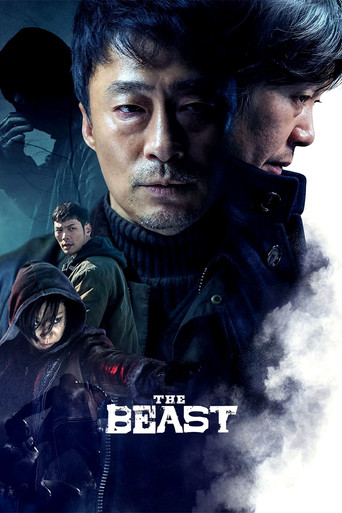 비스트 (The Beast)