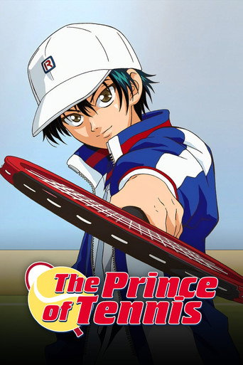テニスの王子様 (The Prince of Tennis)