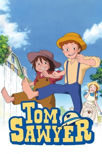 トム・ソーヤーの冒険 (The Adventures of Tom Sawyer)