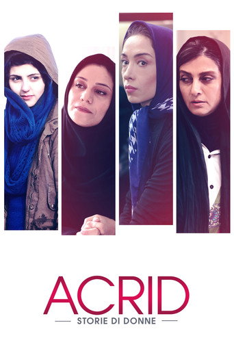 گس (Acrid)