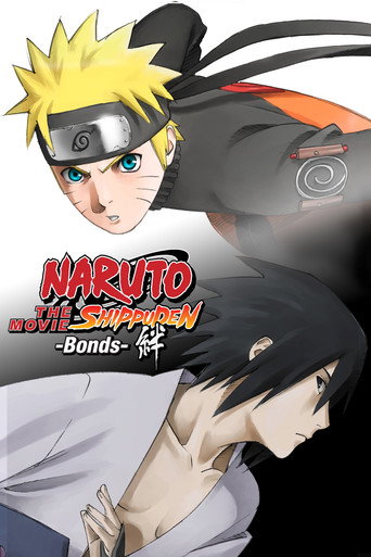 劇場版 NARUTO -ナルト- 疾風伝 絆 (Naruto Shippuden the Movie: Bonds)