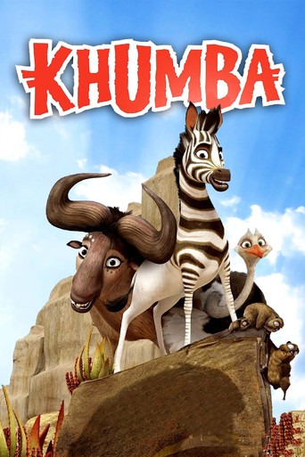 خومبا (Khumba)