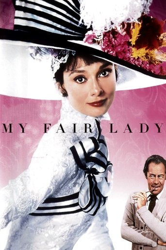 بانوی زیبای من (My Fair Lady)