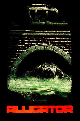 تمساح ۱ (Alligator)