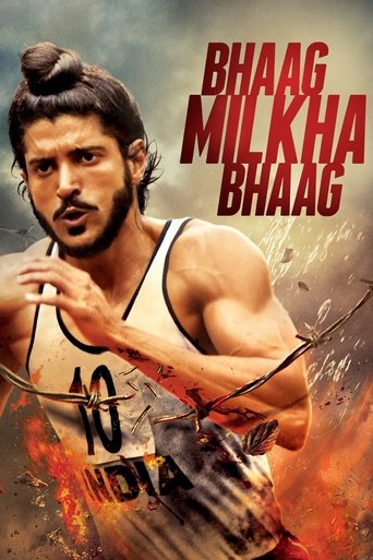 भाग मिल्खा भाग (Bhaag Milkha Bhaag)