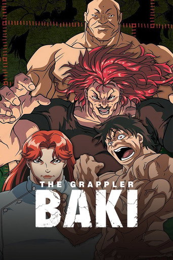 グラップラー刃牙 (Baki the Grappler)