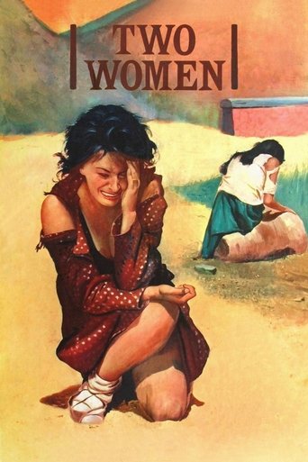 دو زن (Two Women)