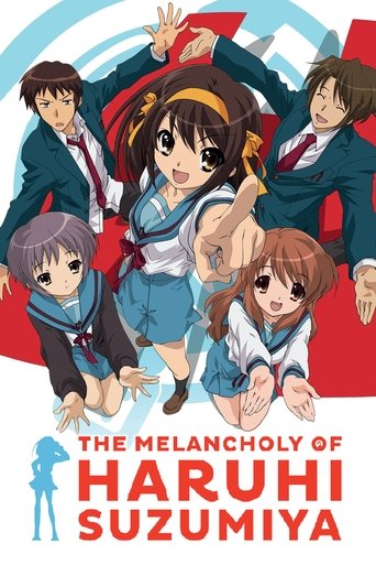 涼宮ハルヒの憂鬱 (The Melancholy of Haruhi Suzumiya)