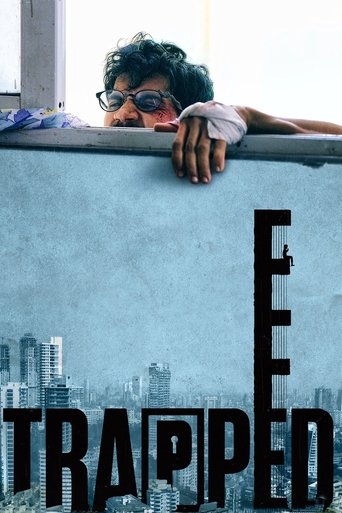 ट्रैप्ड (Trapped)