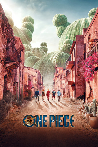 وان پیس (ONE PIECE)