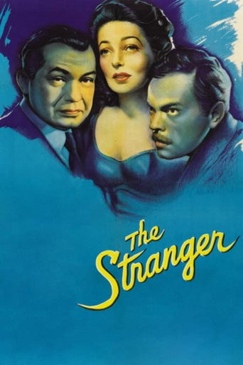 غریبه (The Stranger)