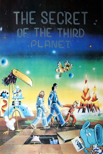 Тайна третьей планеты (The Secret of the Third Planet)