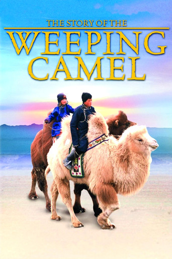 Die Geschichte vom weinenden Kamel (The Story of the Weeping Camel)