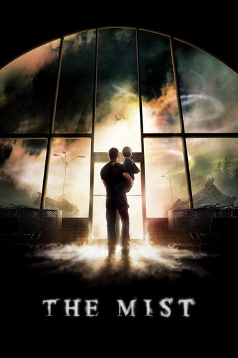 مه (The Mist)