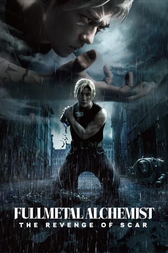 کیمیاگر تمام فلزی: انتقام اسکار (Fullmetal Alchemist: The Revenge of Scar)