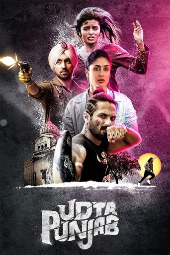 उड़ता पंजाब (Udta Punjab)