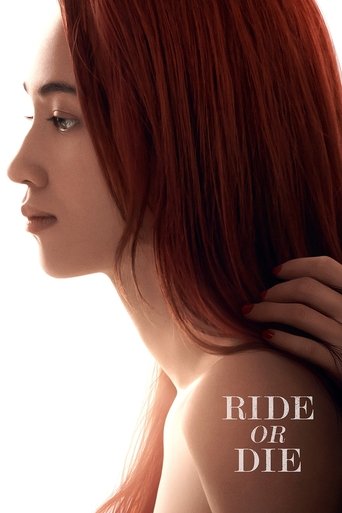 彼女 (Ride or Die)
