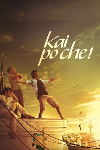 कई पो छे! (Kai Po Che!)