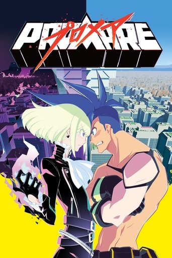 プロメア (Promare)