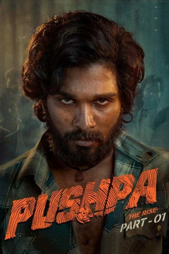పుష్పా - The Rise (Pushpa: The Rise)