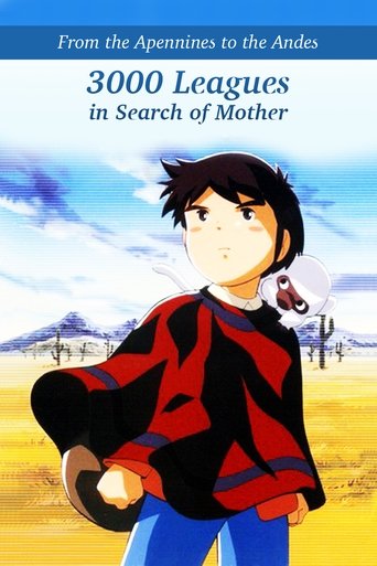 母をたずねて三千里 (3000 Leagues in Search of Mother)
