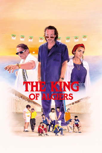 Omar La Fraise (The King of Algiers)