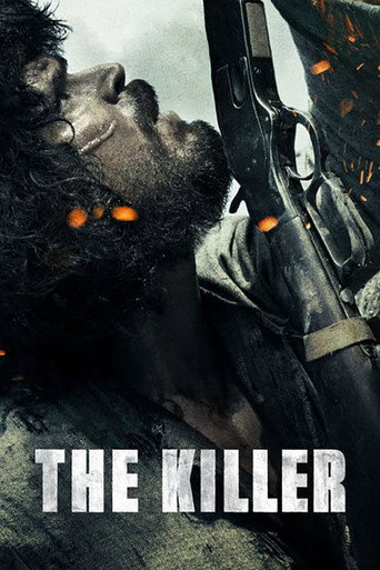 O Matador (The Killer)