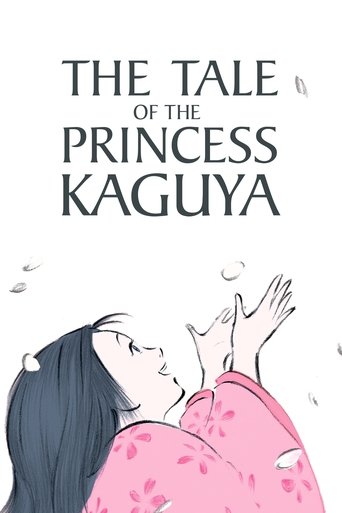 افسانه شاهزاده خانم کاگویا (The Tale of The Princess Kaguya)