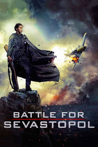 Битва за Севастополь (Battle for Sevastopol)