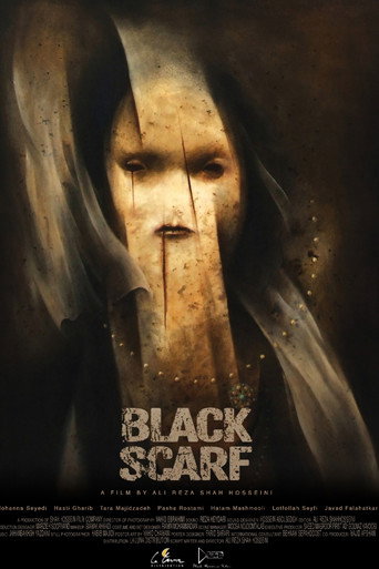 شال سیاه (Black Scarf)
