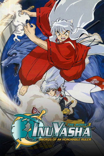映画犬夜叉 天下覇道の剣 (Inuyasha the Movie 3: Swords of an Honorable Ruler)