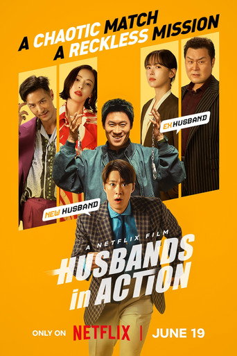 남편들 (Husbands in Action)