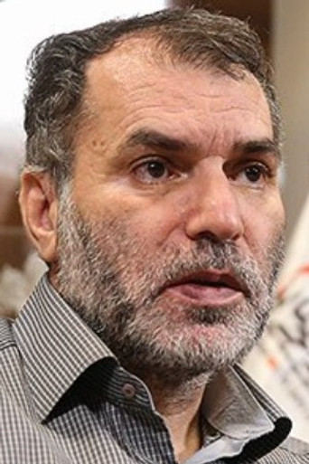 مسعود ده نمکی