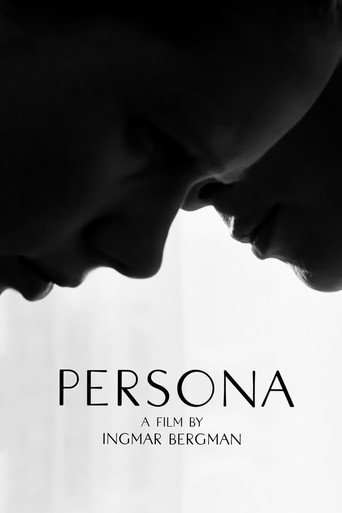 پرسونا (Persona)