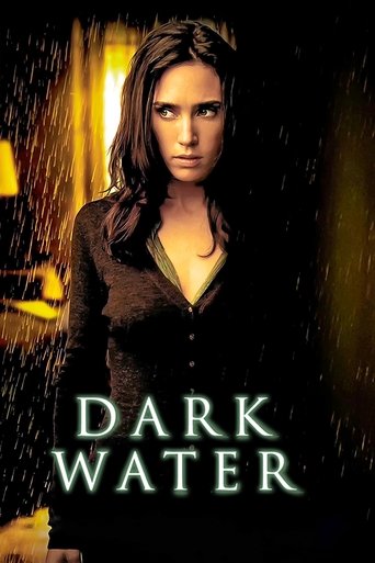 آب تیره (Dark Water)