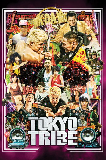 TOKYO TRIBE (Tokyo Tribe)