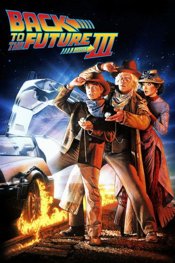 بازگشت به آینده بخش ۳ (Back to the Future Part III)