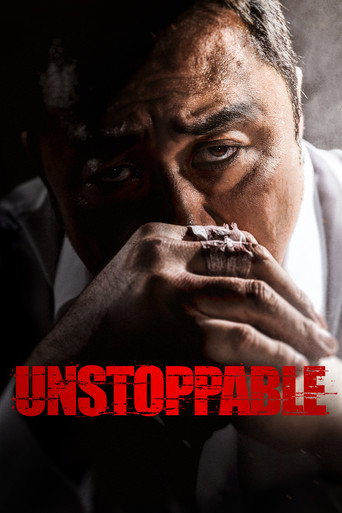 성난황소 (Unstoppable)
