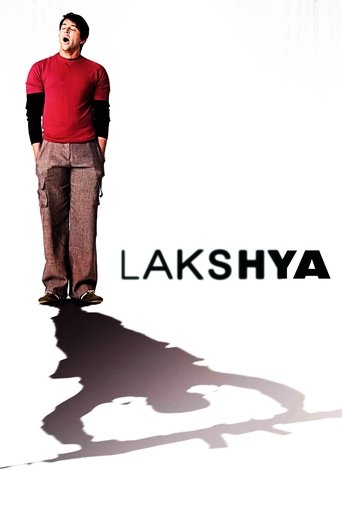 लक्ष्य (Lakshya)
