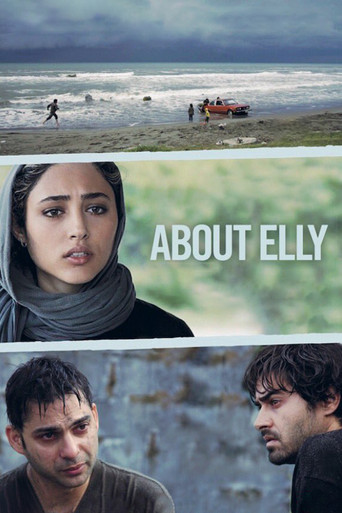 درباره الی‎‎ (About Elly)
