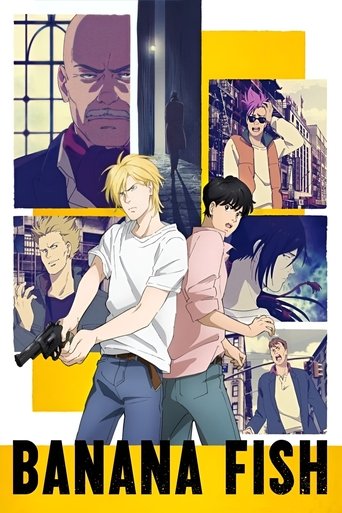 BANANA FISH (Banana Fish)