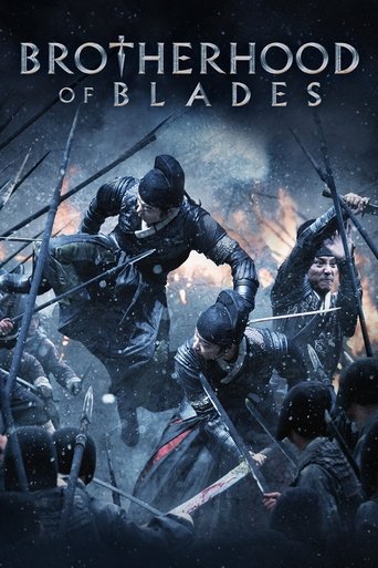 انجمن برادری شمشیرها 1 (Brotherhood of Blades)