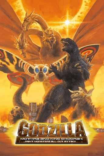 ゴジラ・モスラ・キングギドラ大怪獣総進撃 (Godzilla, Mothra and King Ghidorah: Giant Monsters All-Out Attack)