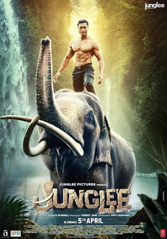 जंगली (Junglee)