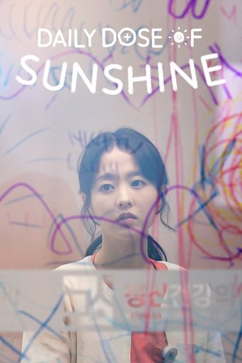 دوز روزانه آفتاب (Daily Dose of Sunshine)