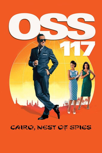 او اس اس 117 : قاهره، لانه جاسوسان (OSS 117: Cairo, Nest of Spies)