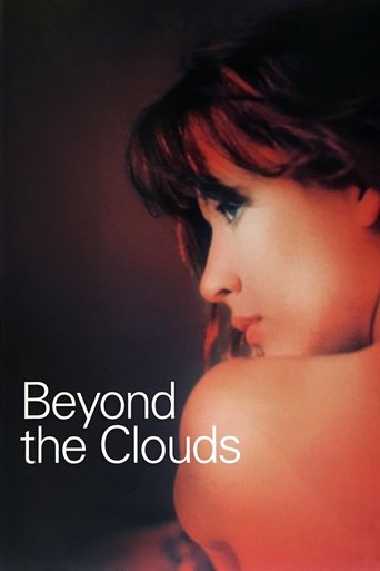 Al di là delle nuvole (Beyond the Clouds)
