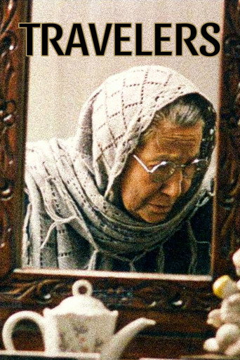 مسافران (Travelers)