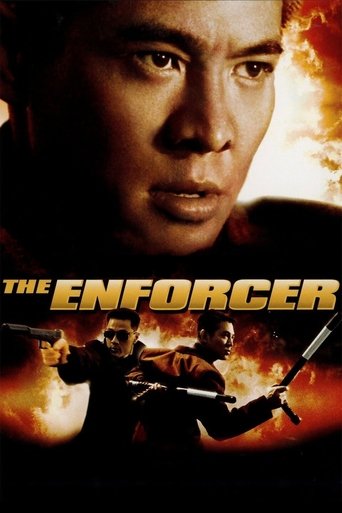 給爸爸的信 (The Enforcer)