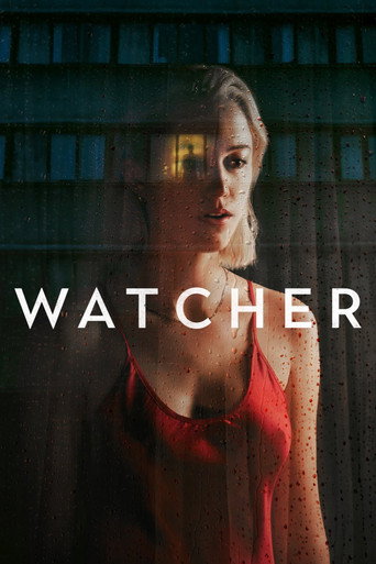 مراقب (Watcher)